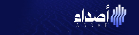 الرئيسية